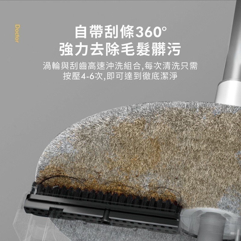 bonson 2代懶人拖把 乾濕兩用旋轉拖把 旋轉拖把 過年掃除 吸水拖把 平板拖把 免手洗拖把 淨汙分離懶人拖把-細節圖5