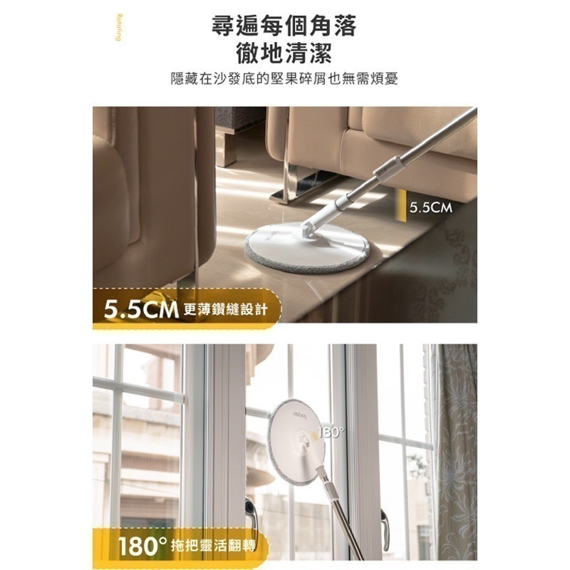 bonson 2代懶人拖把 乾濕兩用旋轉拖把 旋轉拖把 過年掃除 吸水拖把 平板拖把 免手洗拖把 淨汙分離懶人拖把-細節圖7