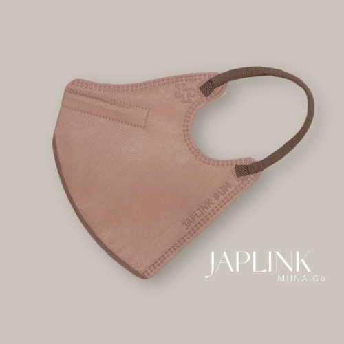 【標準】JAPLINK HEPA 高科技水駐極 立體醫療口罩 - 焦糖