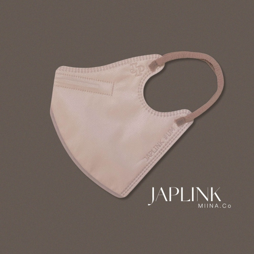【標準】JAPLINK HEPA 高科技水駐極 立體醫療口罩 - 白摩卡