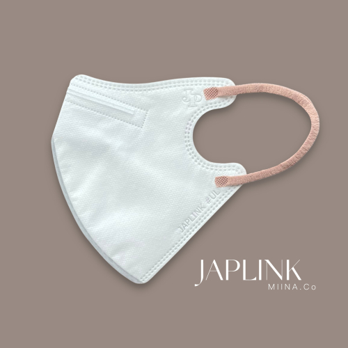 【標準】JAPLINK HEPA 高科技水駐極 立體醫療口罩 - 純白X奶茶耳