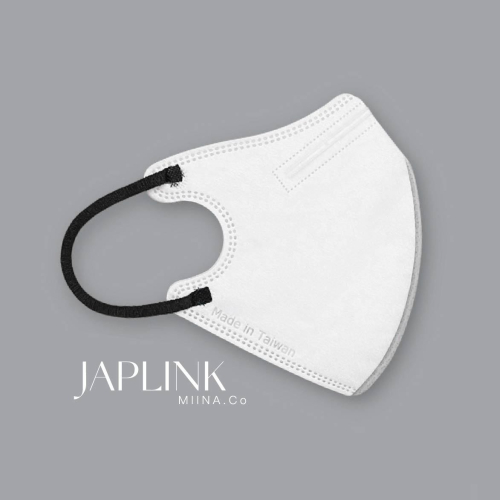 【標準】JAPLINK HEPA 高科技水駐極 立體醫療口罩 - 純白X黑扁繩