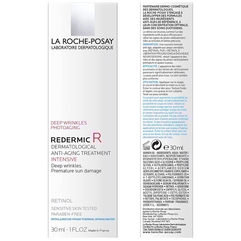 💓Dr.Grace/Catie好評推薦🫶理膚寶水La Roche Posay A醇抗皺眼霜-細節圖3