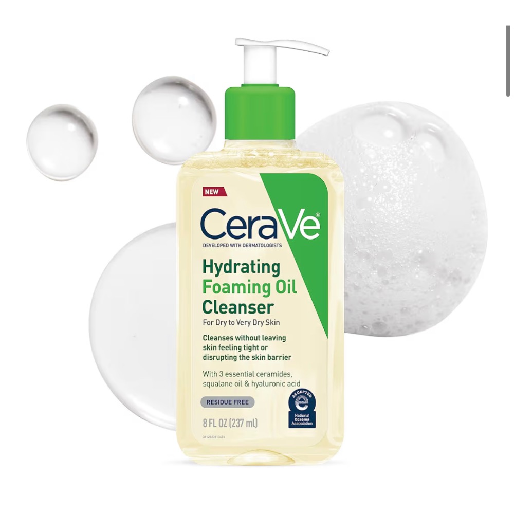 溫和卸妝+潔面✨ceraVe適樂膚保濕潔膚露Hydrating Foaming Oil Cleanser 236ml-規格圖5