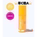 DrGrace推薦💓㊣品美國🇺🇸Timeless💎 10%20%維他命C+E阿魏酸精華30ml-規格圖8