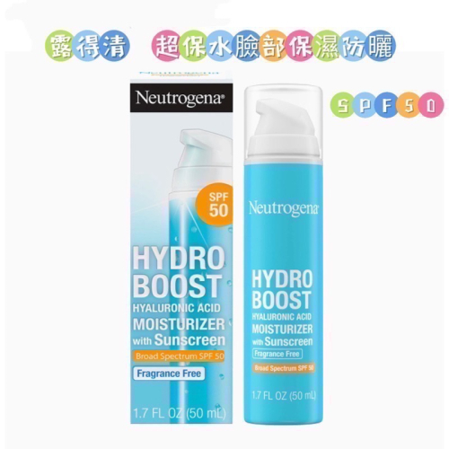 🎉滿額免運🎉 Neutrogena露得清Hydro Boost超保水玻尿酸防曬乳SPF50
