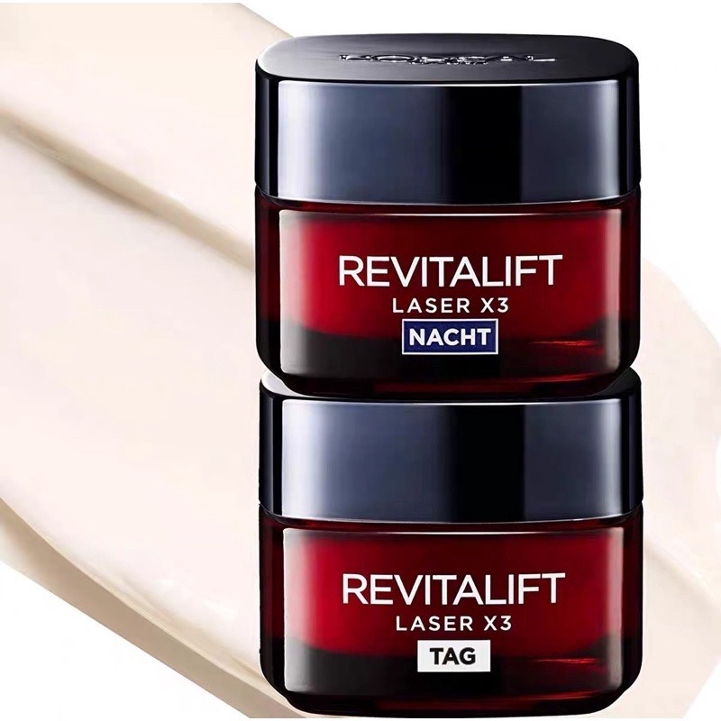 🎉免運🎉優惠💓77老大推薦🫰平替黑繃帶巴黎萊雅L’Oréal Paris Revitalift激光煥膚日晚霜-細節圖2