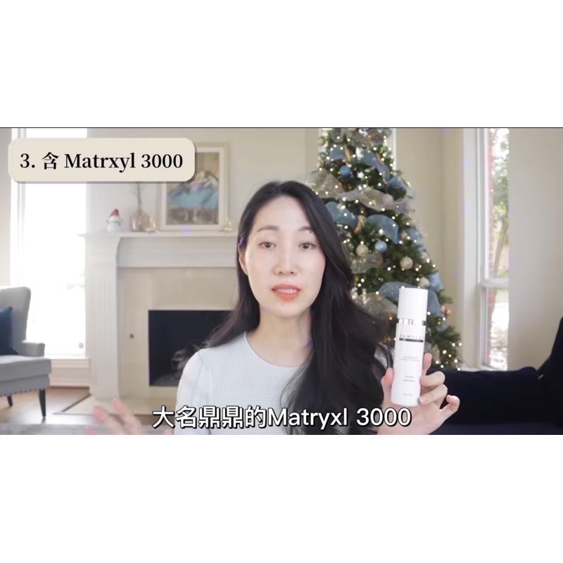 🎉優惠㊣品🎉官方直購DrGrace年度愛用推薦🫶DRMTLGY Neck Cream淡皺抗老頸紋霜-細節圖3