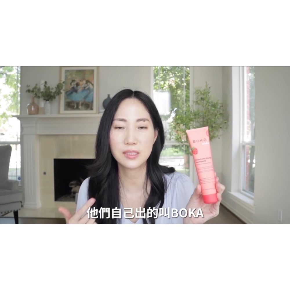 ✨㊣品✨Dr. Grace推薦💓美國🇺🇸BOKA無氟n-HA仿生修復抗敏強化珐瑯質牙膏113g-細節圖3