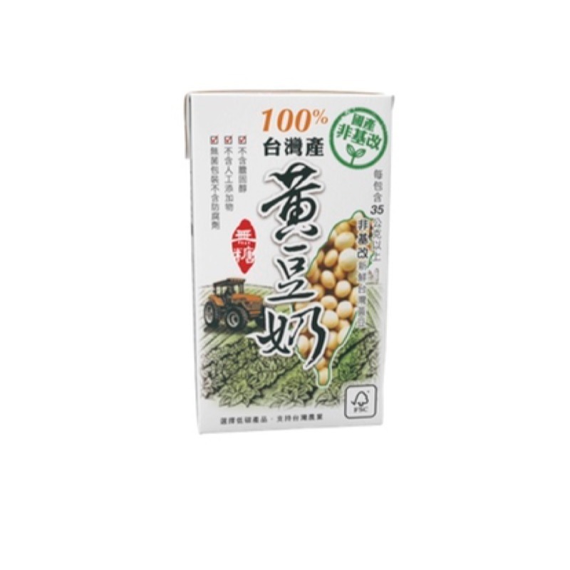 【產銷履歷】國產豆奶🇩🇪吉屋商行Geo All🇩🇪 250ml*24瓶「有糖、無糖一次一箱-細節圖7