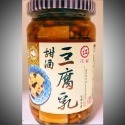 「復刻創新」甜酒豆腐乳🇩🇪吉屋商行Geo All🇩🇪超取限購10罐-規格圖4