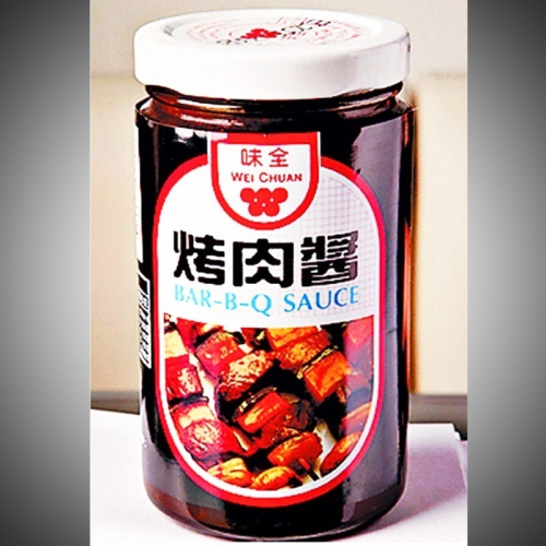 【中秋烤肉必備聖品】夯肉最麻吉的「烤肉醬」吉屋商行 Geo All烤肉必沾味美，店取一次最多一箱