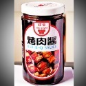 【中秋烤肉必備聖品】夯肉最麻吉的「烤肉醬」🇩🇪吉屋商行 Geo All🇩🇪烤肉必沾味美，店取一次最多一箱-規格圖4