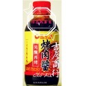 【中秋烤肉必備聖品】一家烤肉「萬家香」烤肉醬🇩🇪吉屋商行 Geo All🇩🇪中秋烤肉，香味傳千里，一次限購20罐-規格圖1