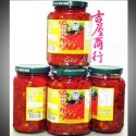 【手工蒜蓉辣椒】380g🇩🇪吉屋商行 Geo All🇩🇪手工食品推薦，喜歡吃辣的人可參考，一次可購買10罐-規格圖3