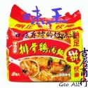 【味蕾饗宴】味王老品牌泡麵的好味道🇩🇪吉屋商行 Geo All🇩🇪一組5包，一次店取可購10組-規格圖4