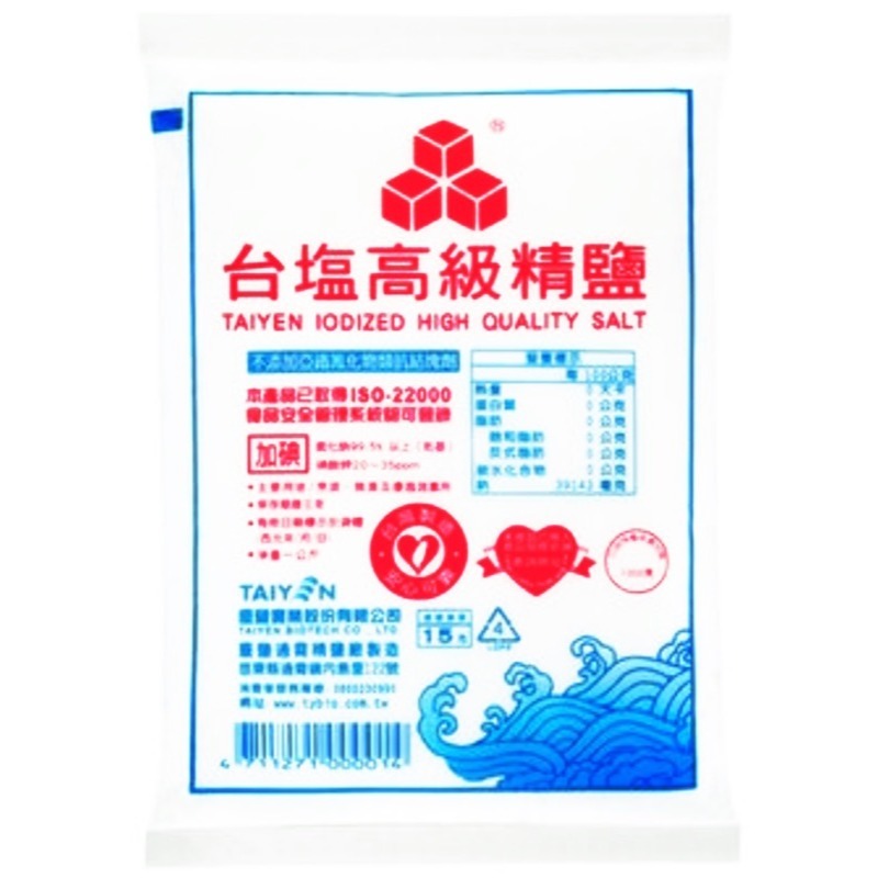 【老饕推薦】動動手簡單做料理🇩🇪吉屋商行Geo All🇩🇪安心安全輕食料理，挑出好食材讓您無負擔，一次限購一組-細節圖6