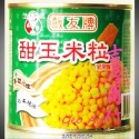 【好吃推薦】綠巨人好兄弟【飯友】甜玉米🇩🇪吉屋商行 Geo All🇩🇪吃飯找飯友，飯友好玉米，一次最多限購14組-規格圖2