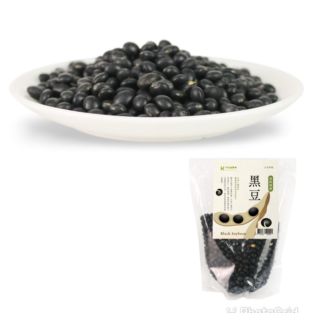 【小農嚴選】【安全友善的黑豆】 🇩🇪吉屋商行Gel All🇩🇪安全食品，讓您買的放心，吃的安心-細節圖2