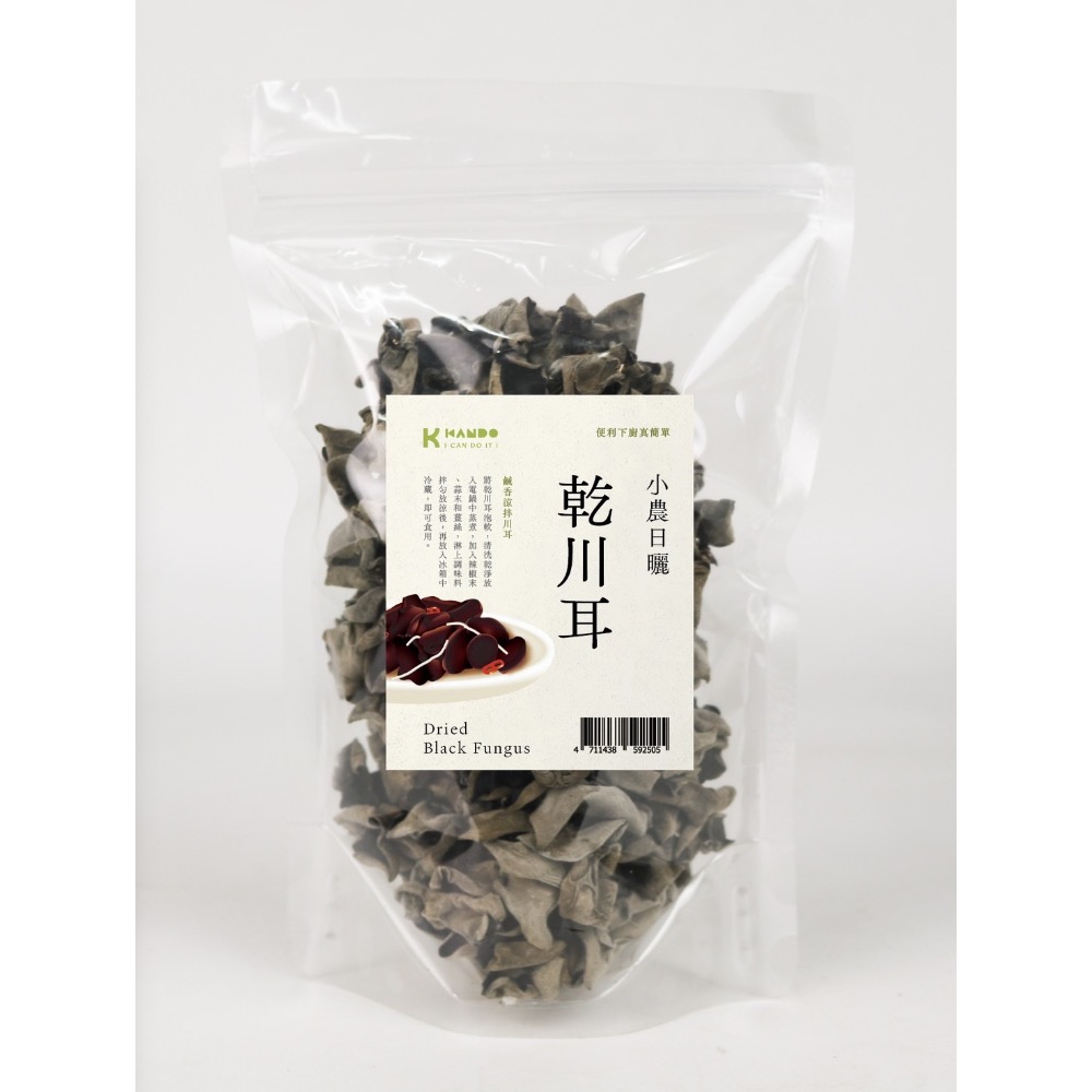 【小農嚴選】【嚴選乾川耳】 🇩🇪吉屋商行Gel All🇩🇪安全食品，讓您買的放心，吃的安心-細節圖3