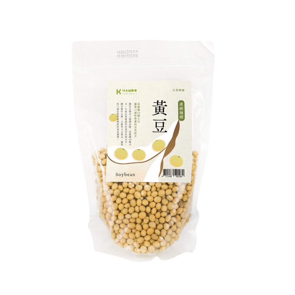【小農嚴選】【安全友善黃豆】 🇩🇪吉屋商行Gel All🇩🇪安全食品，讓您買的放心，吃的安心-細節圖3