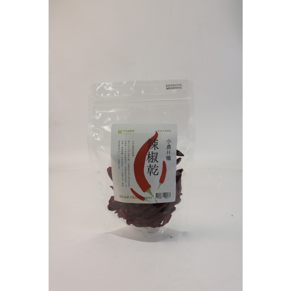 【小農嚴選】【朝天椒乾】 🇩🇪吉屋商行Gel All🇩🇪安全食品，讓您買的放心，吃的安心-細節圖3