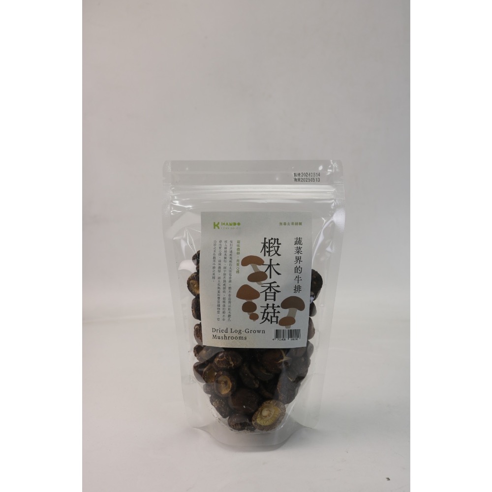 【小農嚴選】【高山椴木香菇】 🇩🇪吉屋商行Gel All🇩🇪安全食品，讓您買的放心，吃的安心-細節圖3