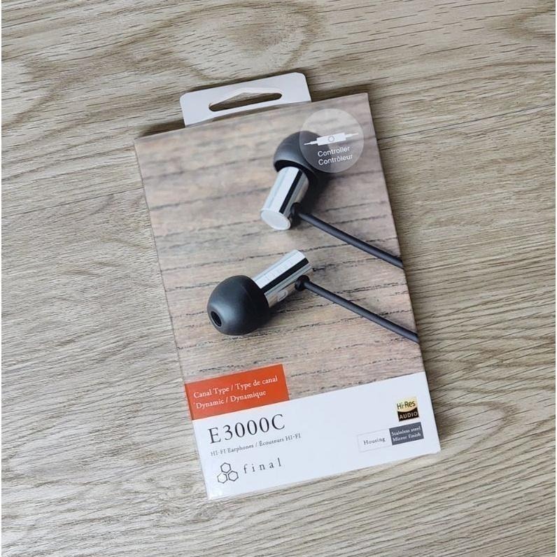 【現貨】Final E3000/E3000C 耳道式耳機 VGP 金賞-細節圖3