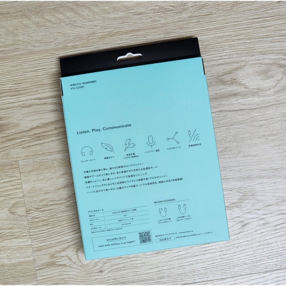 🔥出清特價🔥 鐵三角 Audio-Technica ATH-S220BT 無線耳罩式耳機 藍牙5.0-細節圖2