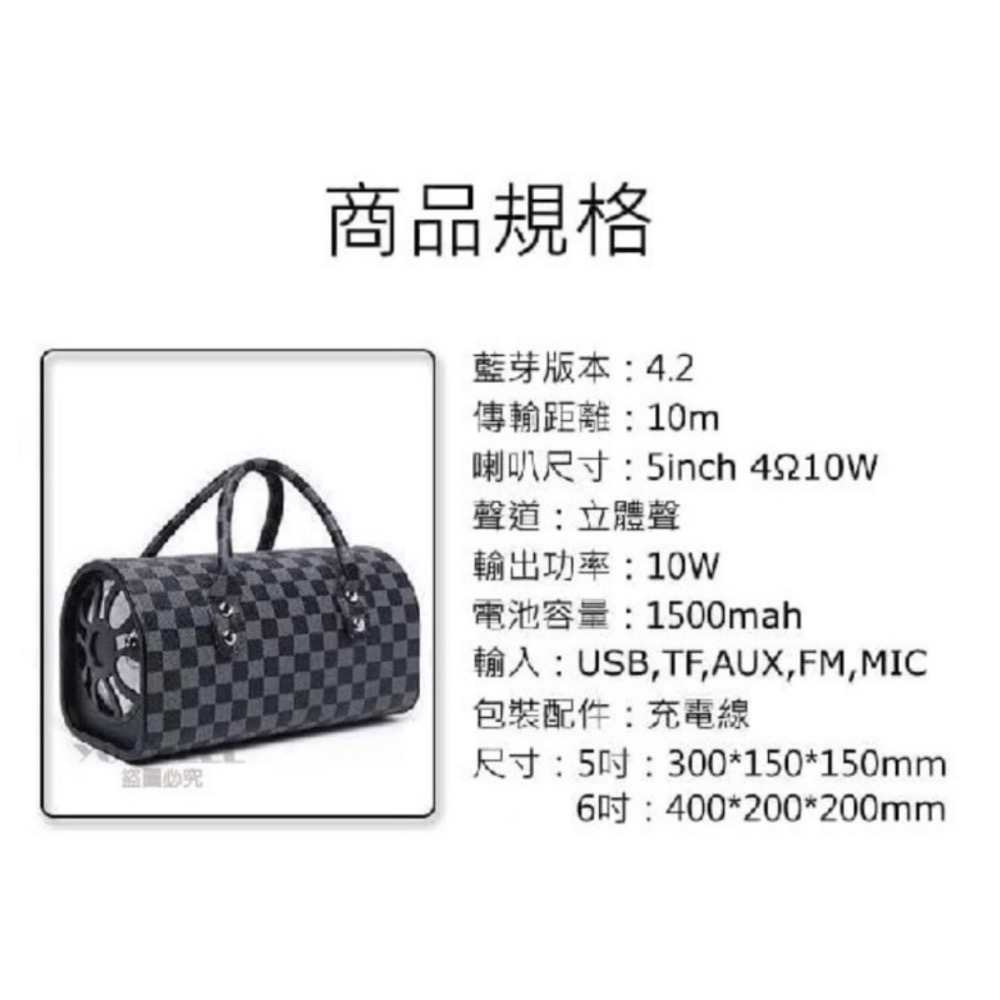 K88 手提包藍牙喇叭  藍芽喇叭重低音  藍芽喇叭  藍芽音響。收音機藍牙喇叭。USB藍牙喇叭。充電藍牙喇叭-細節圖2