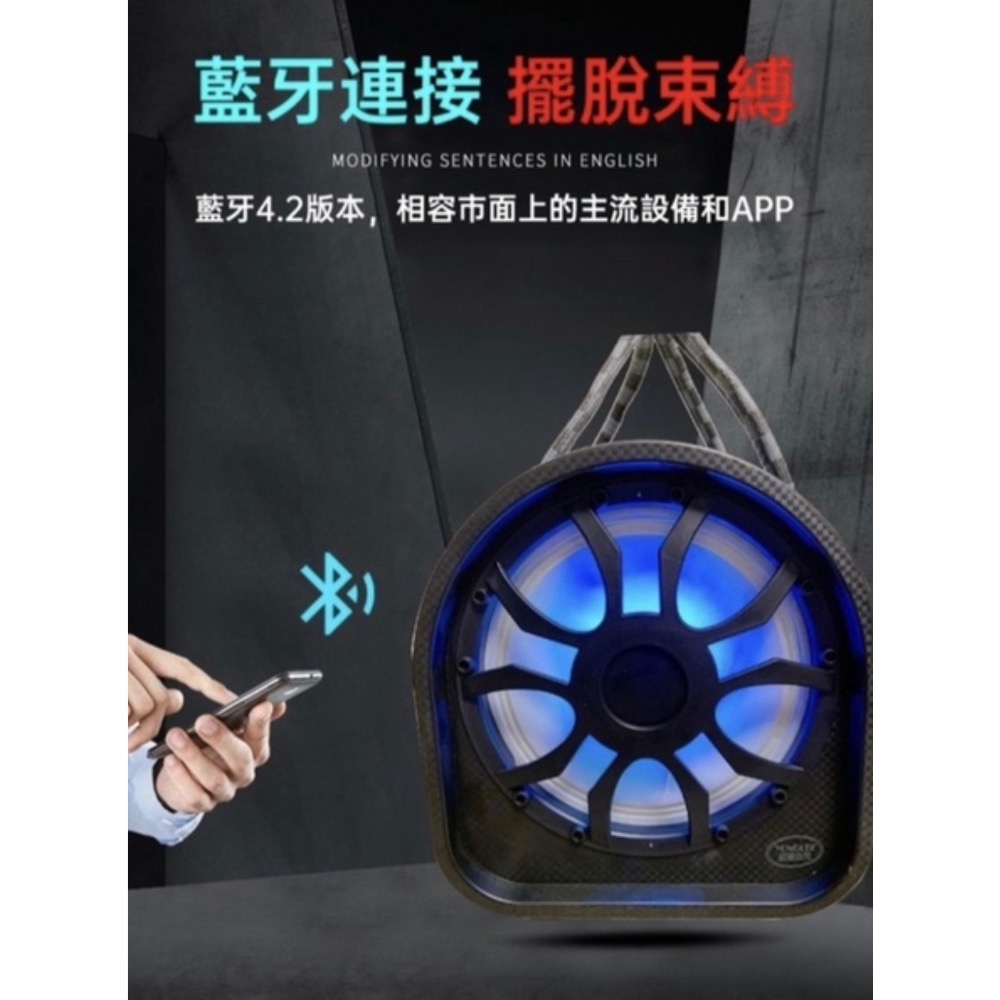 K88 手提包藍牙喇叭  藍芽喇叭重低音  藍芽喇叭  藍芽音響。收音機藍牙喇叭。USB藍牙喇叭。充電藍牙喇叭-細節圖3