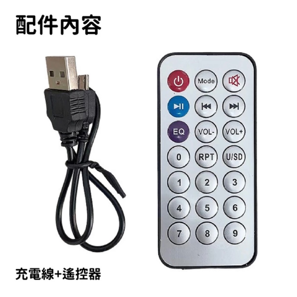 6.5吋TTD-603A炫彩足球圖案手提箱藍牙音箱。藍芽喇叭重低音  藍芽喇叭  藍芽音響。收音機藍牙喇叭。USB藍-細節圖2