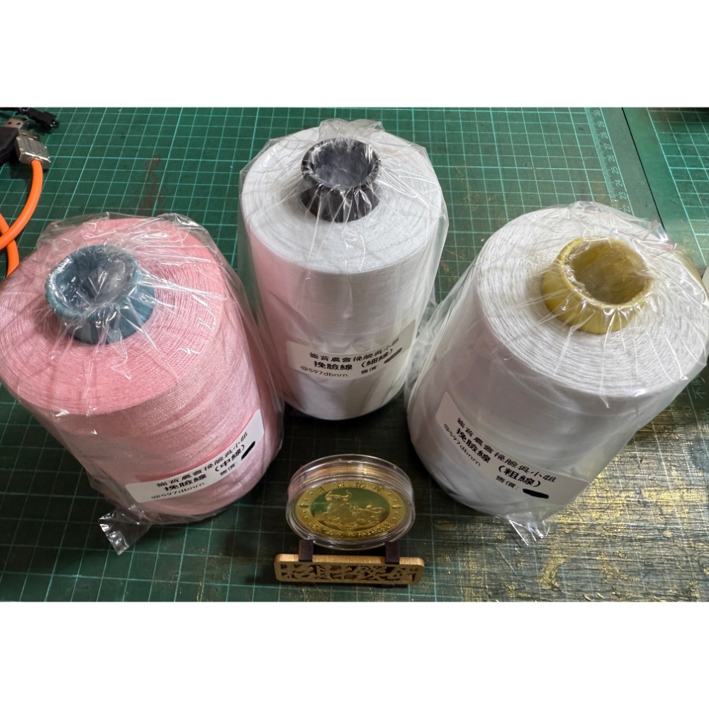 台灣製造。挽臉線。棉線。挽面。挽臉。挽臉專用棉線。縫紉線。車縫線。純棉。-細節圖3