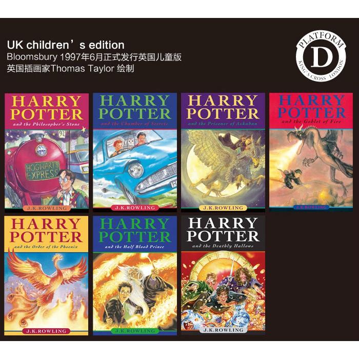 哈利波特周邊 復古電影明信片第一彈-細節圖4