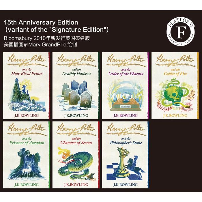 哈利波特周邊 復古電影明信片第一彈-細節圖6