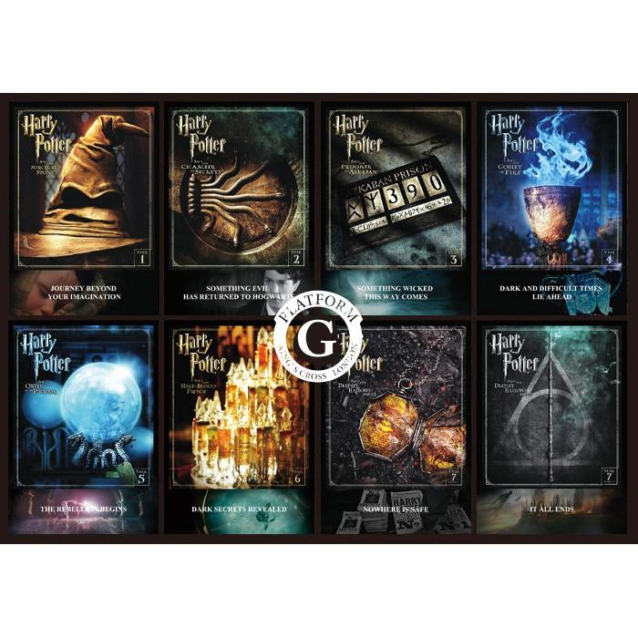 哈利波特周邊 復古電影明信片第一彈-細節圖7