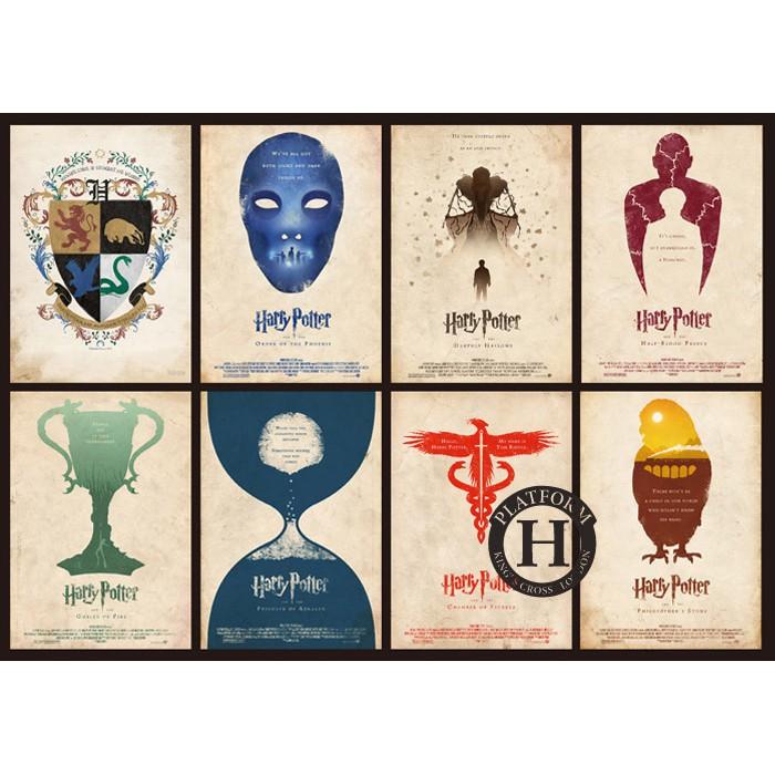 哈利波特周邊 復古電影明信片第一彈-細節圖8