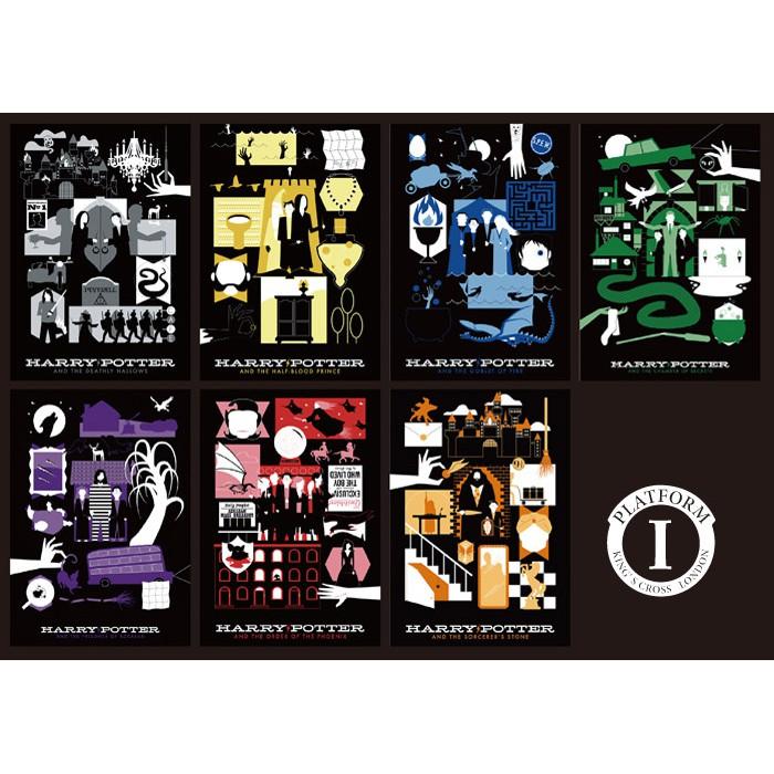 哈利波特周邊 復古電影明信片第一彈-細節圖9
