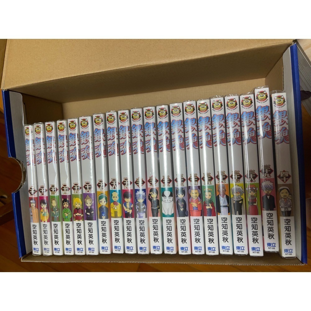 漫畫 小說 銀魂 1~57、公式設定1~2、3年Z班的銀八老師-細節圖2