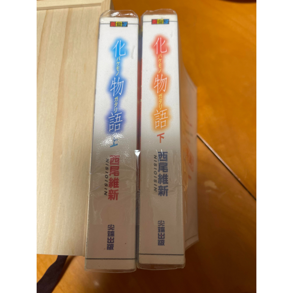 小說 物語系列-細節圖2