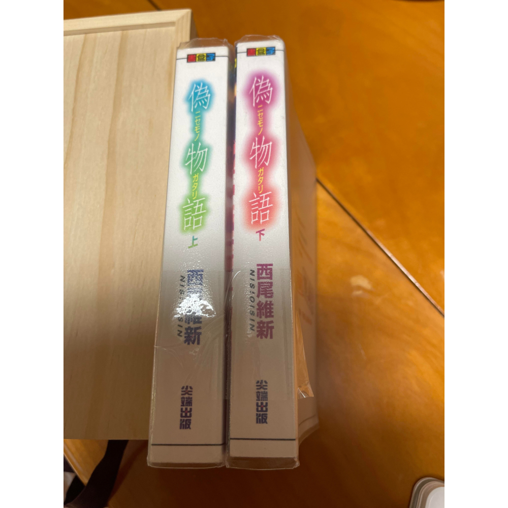 小說 物語系列-細節圖3