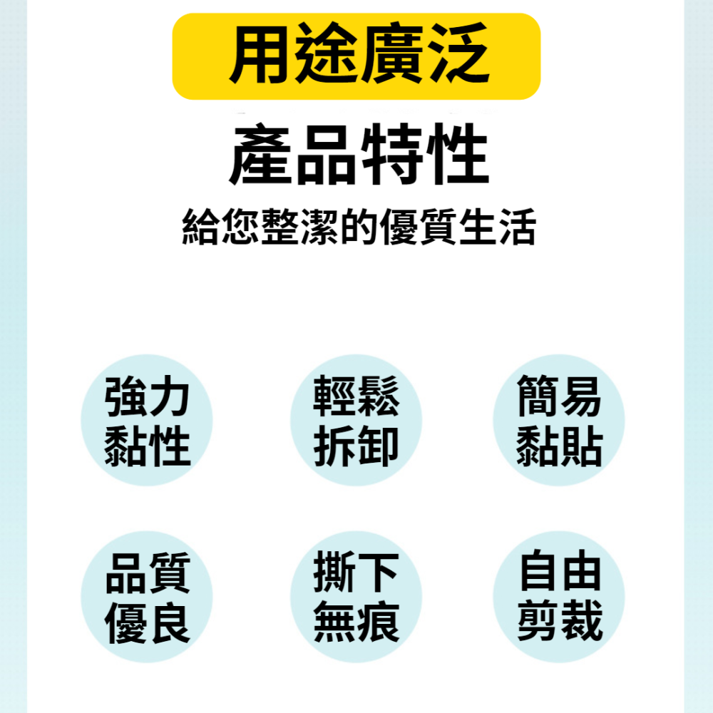 【現貨秒發🔥免運】強力背膠魔鬼氈 魔鬼沾 魔鬼氈 魔術貼 公母扣 防水雙面膠魔鬼氈 子母貼 背膠魔術貼 毛面+勾面貼-細節圖8