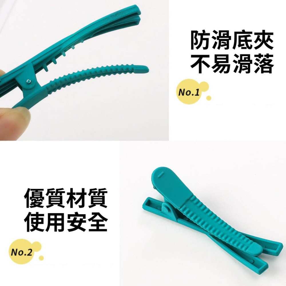 【現貨秒發🔥免運】磨砂髮夾 X髮夾 鴨嘴夾 馬卡龍 韓式髮夾 可愛髮夾 韓系髮夾 瀏海髮夾 瀏海夾 一字夾 髮飾髮夾-細節圖3