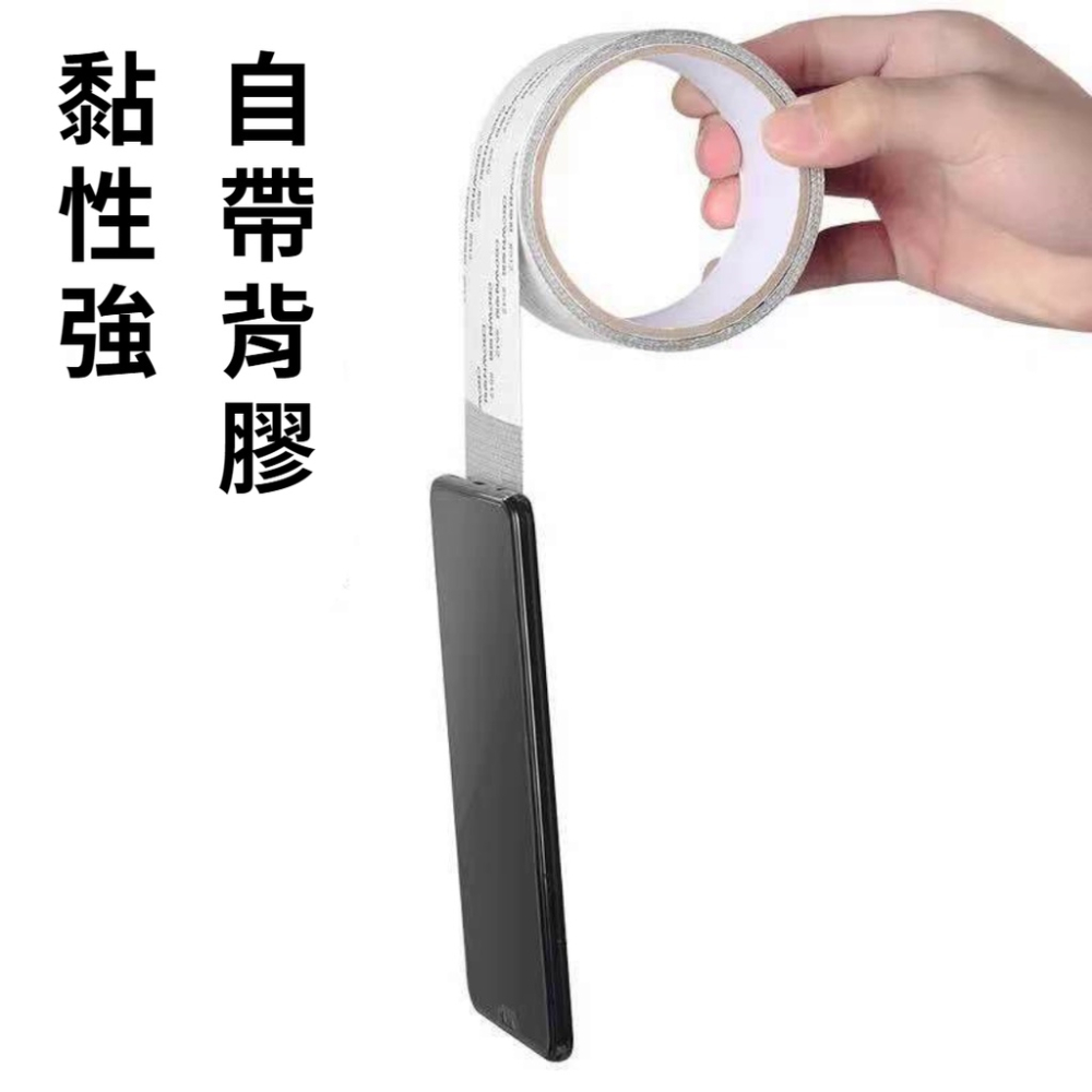 【現貨秒發🔥免運】修補神器 防蚊必備 紗窗修補膠帶 貼片 紗窗修補貼 補洞膠帶 修補貼片 紗網貼 修補紗網 紗窗貼 膠帶-細節圖5