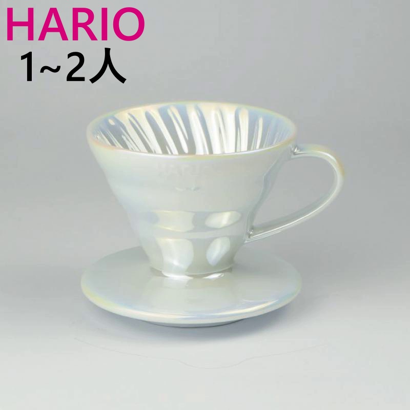 【現貨秒發】HARIO V60 01 珍珠濾杯 附豆匙 日本原裝進口 鍍鈦磁石濾杯 vdc-01-wo-tw☕保證正品-細節圖4