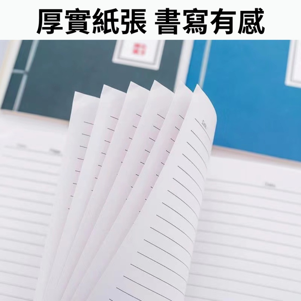 【現貨秒發🔥免運】A5橫線筆記本 創意文具復古武功武林秘笈記事本 搞怪筆記本 有車線 學生文具辦公 學霸筆記本 考試必備-細節圖7