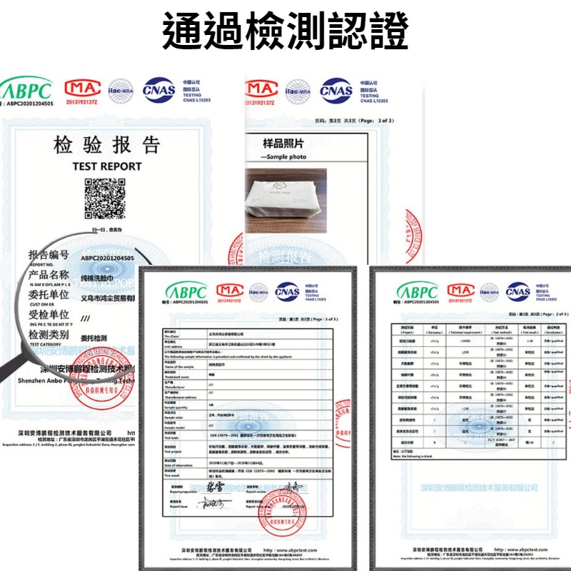 【現貨秒發🔥免運】一次性洗臉巾 擦臉巾 拋棄式洗臉巾 乾濕兩用洗臉巾 抽取式洗臉巾 美容巾 棉柔巾 卸妝巾擦臉巾 拋棄式-細節圖2