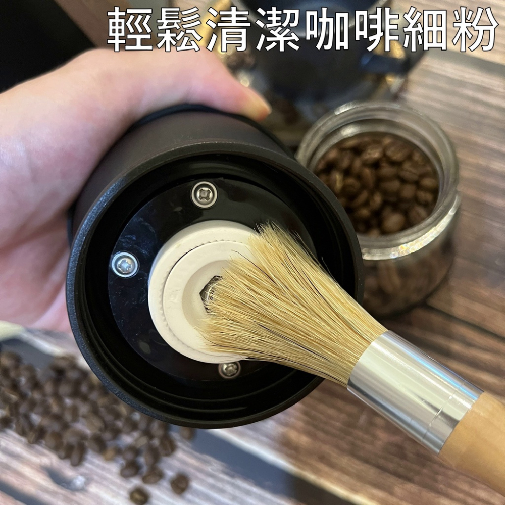 【現貨秒發🔥免運】多功能圓頭毛刷 咖啡毛刷 圓刷 木柄 咖啡大毛刷 清潔神器 咖啡器具 磨豆機清潔刷 鬃毛刷  咖啡用具-細節圖3