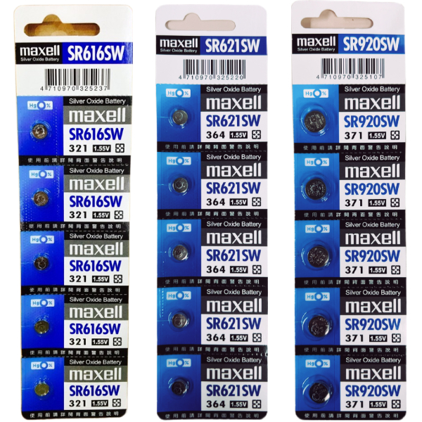 【現貨秒發🔥免運】Maxell SR電池 日本製 SR 621SW 920SW 626SW 521SW 927SW 手錶-細節圖3