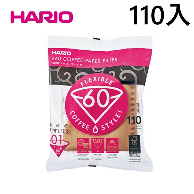 【現貨秒發】Hario V60 錐形濾紙 110入無漂白 VCF-01-110 VCF-02-110 手沖濾紙☕保證正品-細節圖4